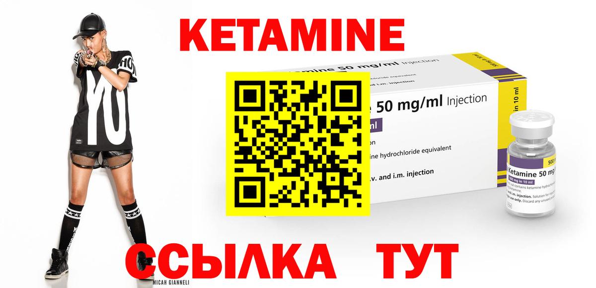 АМФЕТАМИН Рузаевка