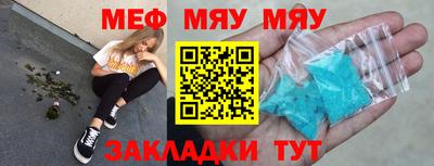 гашик Нарткала