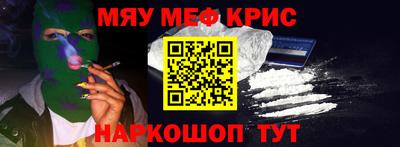 гашик Нарткала