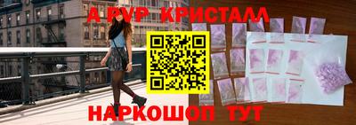 гашик Нарткала