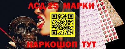 мефедрон Нальчик