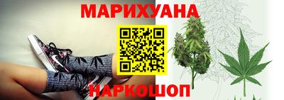 мефедрон Нальчик