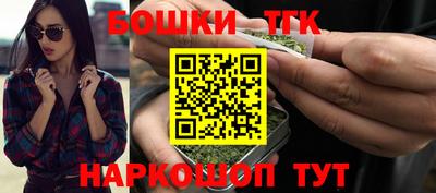 гашик Нарткала