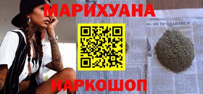 гашик Нарткала