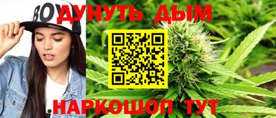 мефедрон Нальчик