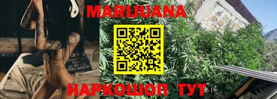 гашик Нарткала