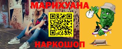 гашик Нарткала