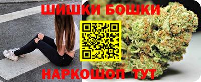 мефедрон Нальчик