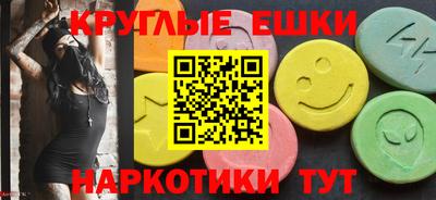 гашик Нарткала