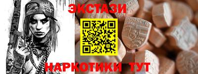мефедрон Нальчик