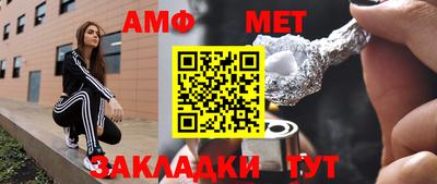 гашик Нарткала