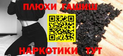 мефедрон Нальчик