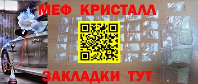 гашик Нарткала