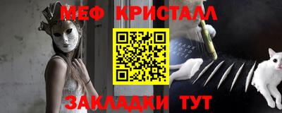 гашик Нарткала