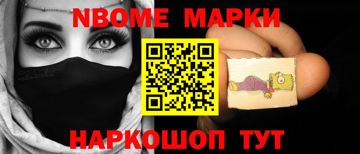 LSD-25 экстази  Лсд 25 экстази ecstasy  Лсд 25 экстази ecstasy  Вход с VPN  МЕГА ТОР  Рузаевка 